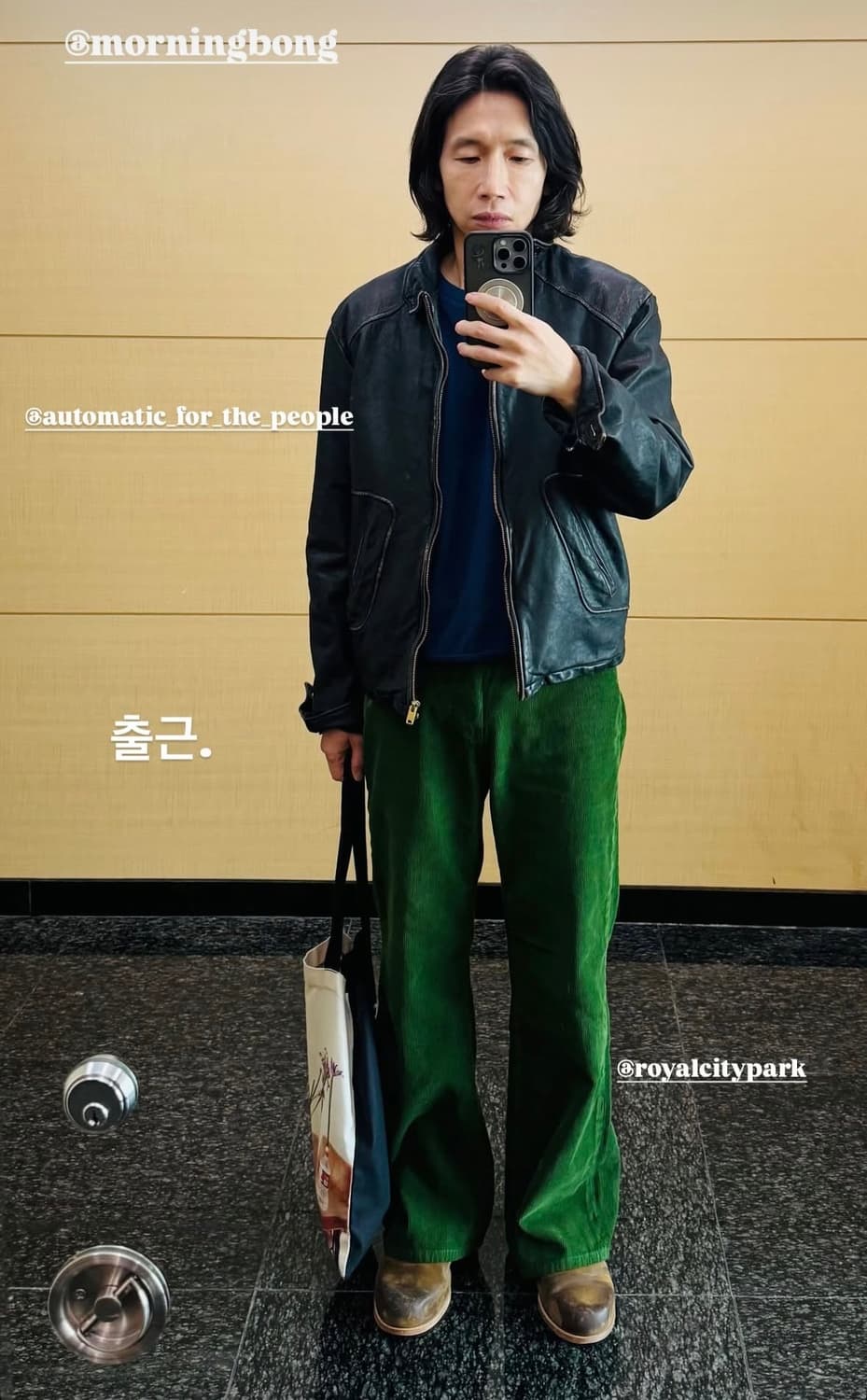 에드워드커밍 더비(봉태규) 상품이미지1