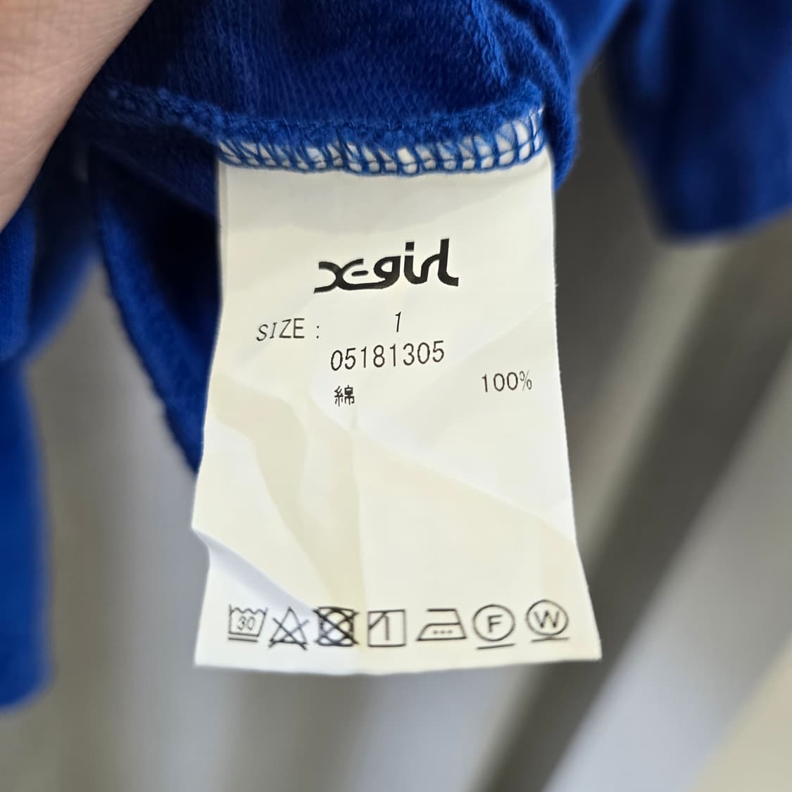 X-girl 엑스걸 로고 투톤 반팔 후드티 상품이미지8