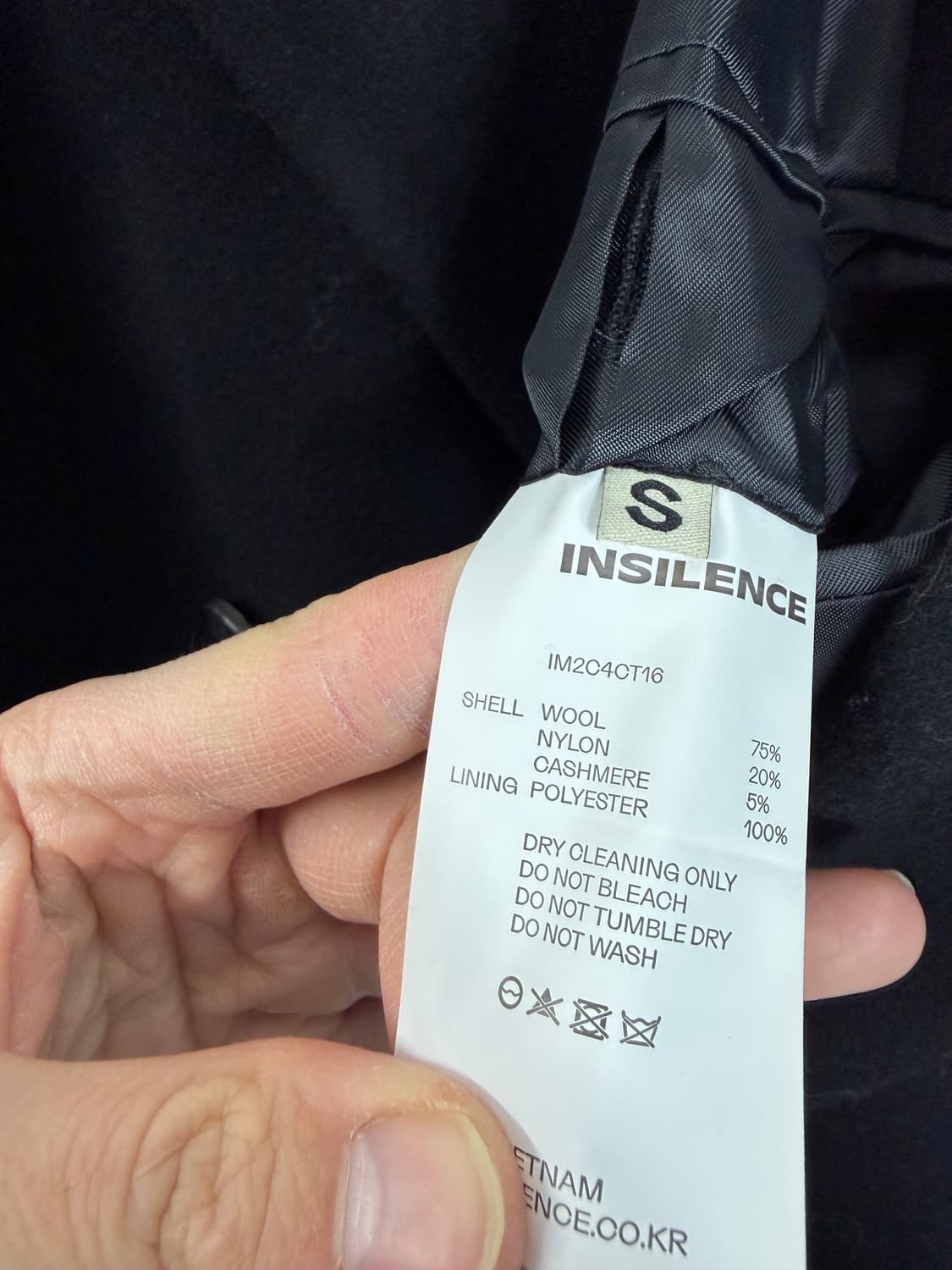 인사일런스 인사일런스코트 일사일런스마펠코트 더블코트 인사일런스더블코트 상품이미지3