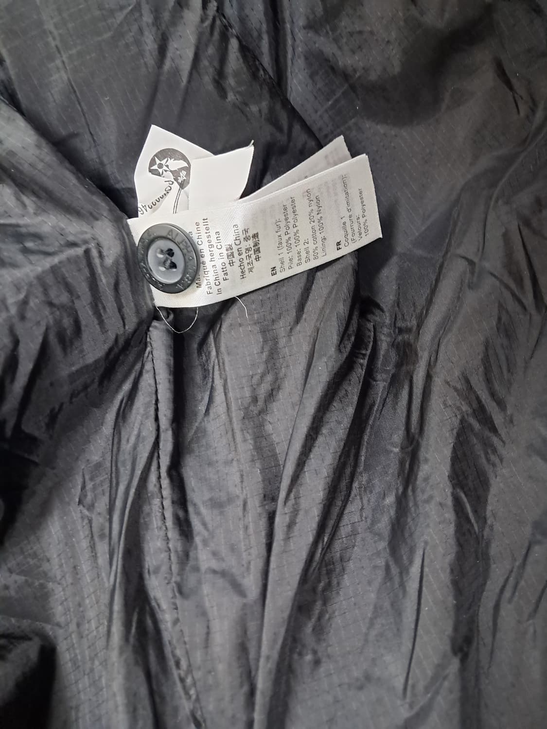 알파인더스트리 셰르파 라이너 Red Plaid
 상품이미지5