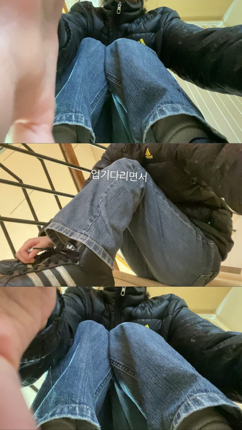 빈티지 adidas 패딩  상품이미지3