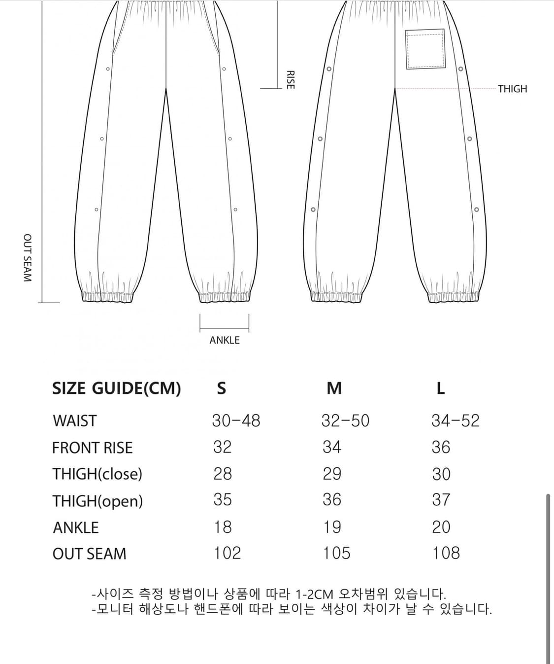 mjd 사이드스냅 gray 스웻팬츠 S 상품이미지3