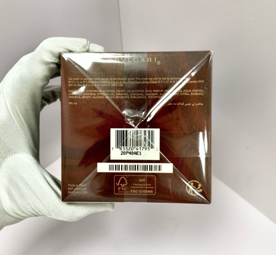 불가리 르 젬므 앰버로 오 드 퍼퓸 100ml 상품이미지3