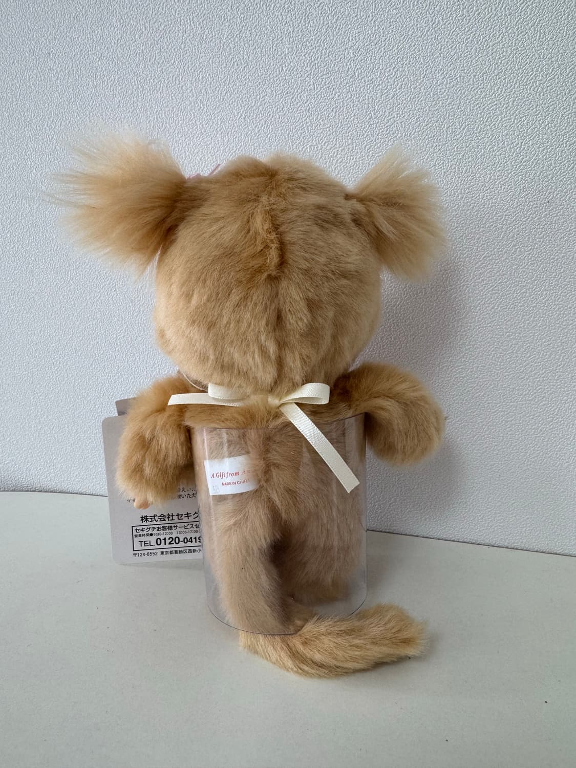 정품새상품 몬치치 스위트슈가 양갈래 S 상품이미지2