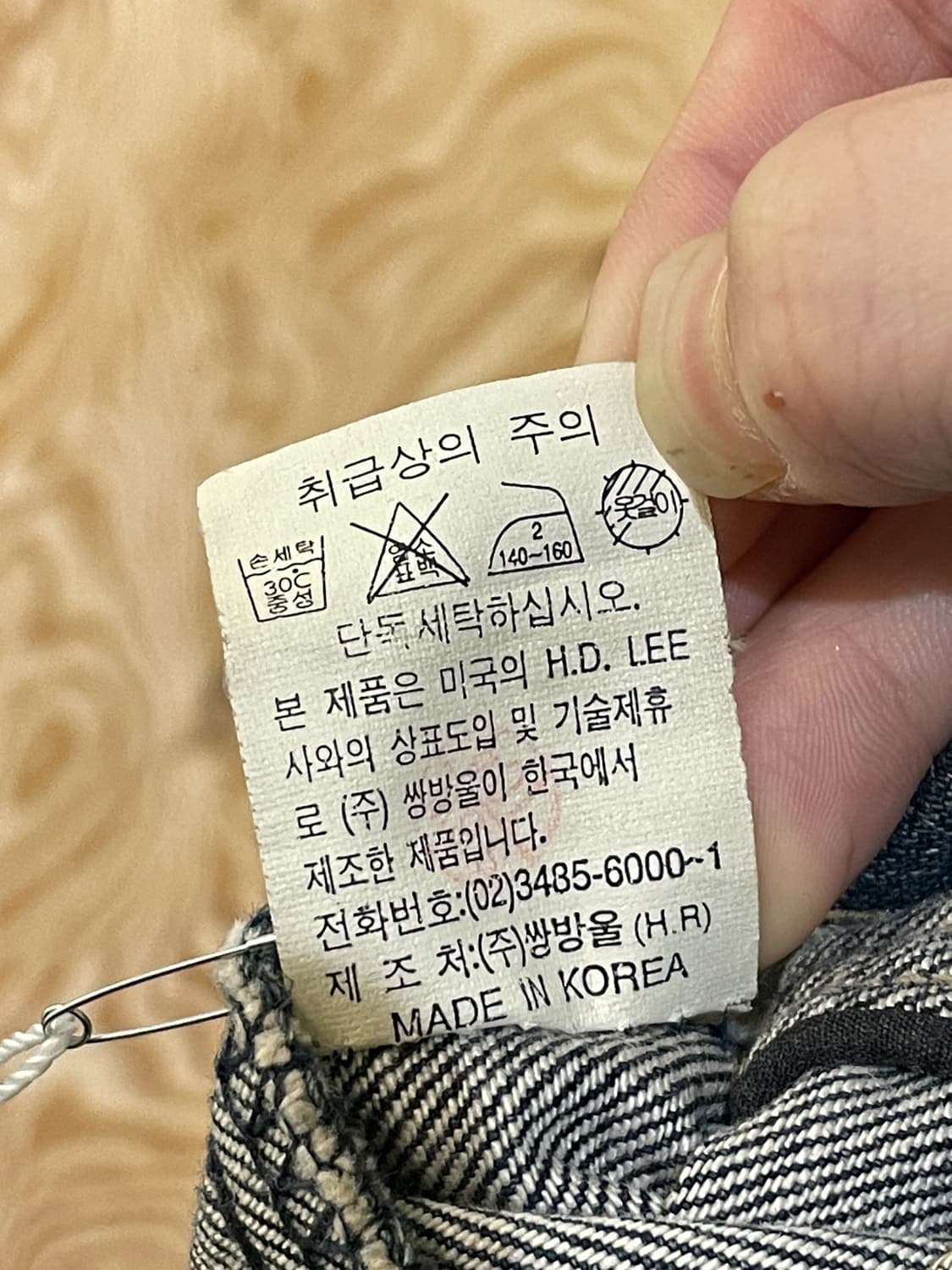 리 90's 바이커 데님 자켓 상품이미지10