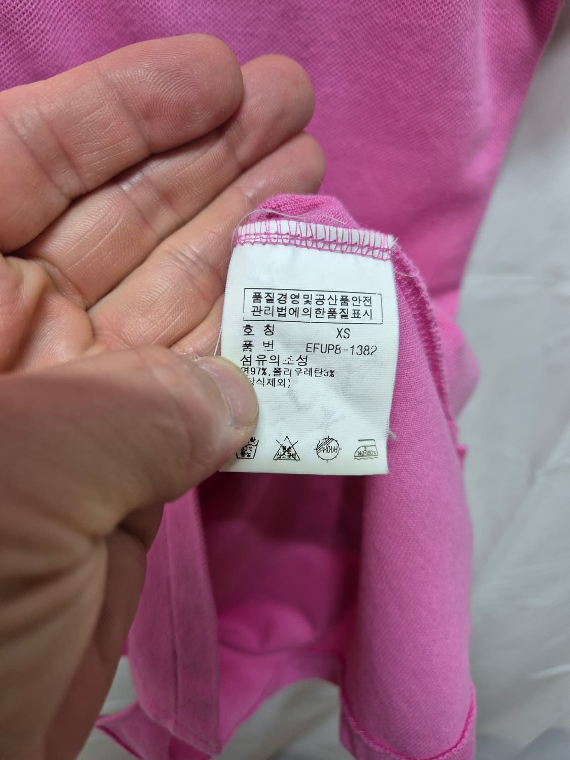 폴로 빅로고 슬림 카라티 상품이미지5