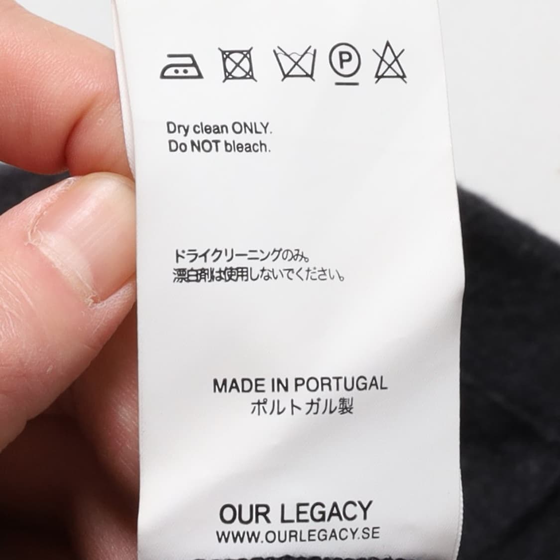 아워 레가시 Our Legacy Fleece 3B Wool Blazer  상품이미지10