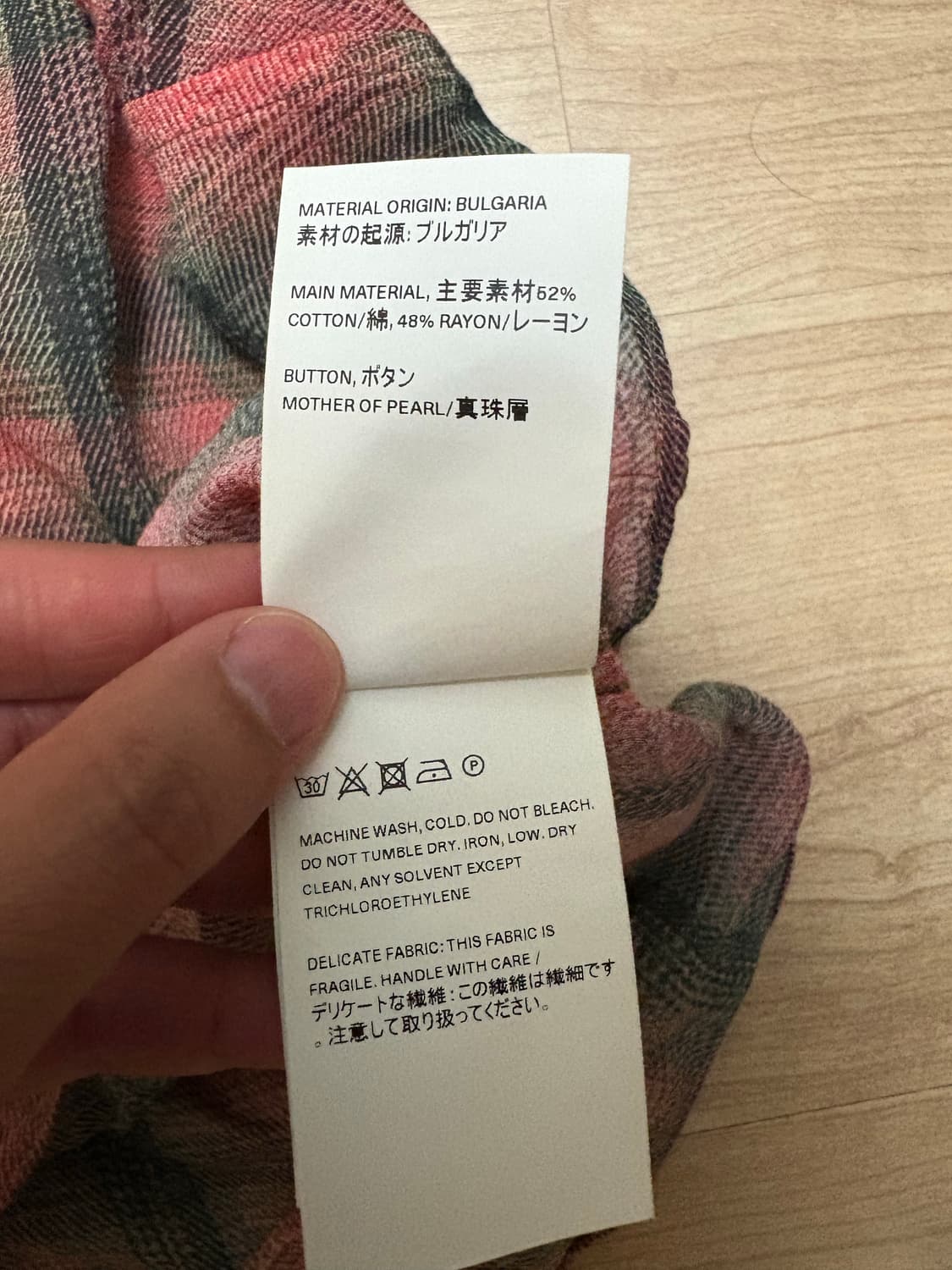 [48]아워레가시 BD셔츠 빅 럼버 체크 상품이미지6