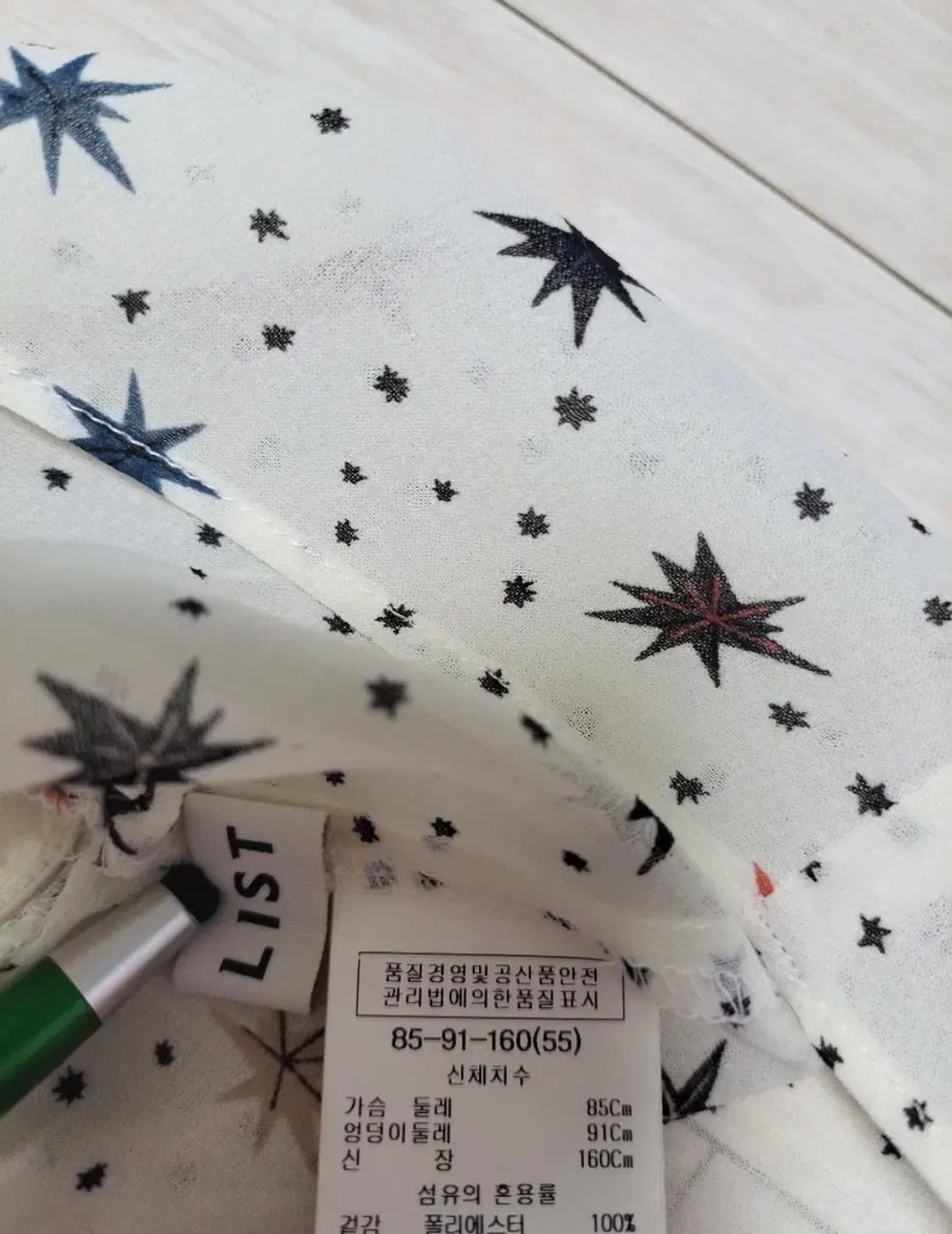 급처새상품!LIST리스트 생로랑느낌 스텔라키홀넥 프린트블라우스 레니본st 상품이미지7