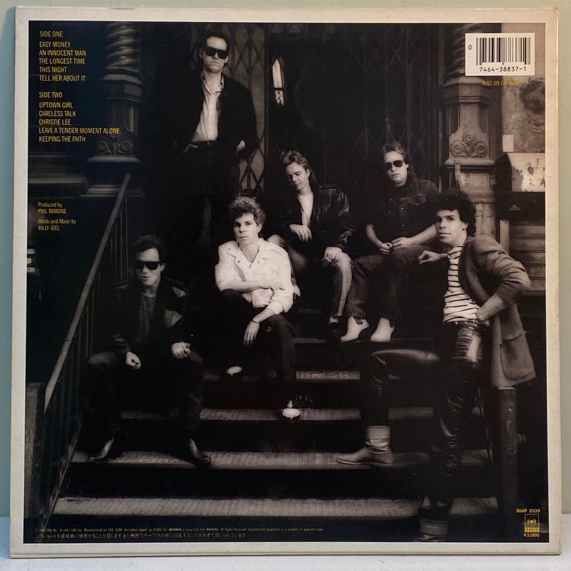 (LP) Billy Joel -An Innocent Man (Master 상품이미지2