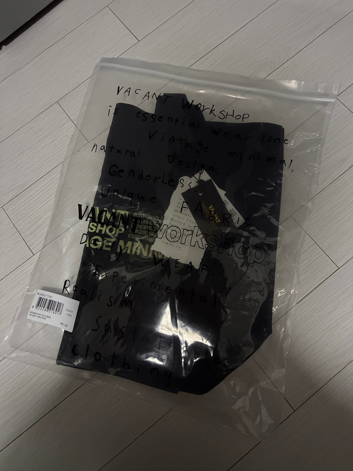 베이컨트 아카이브 워크숍 에코백 (새상품) 상품이미지5