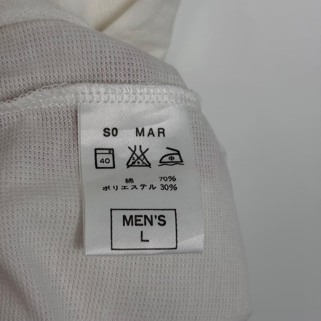 나이키 로고 반팔 티셔츠 상품이미지5