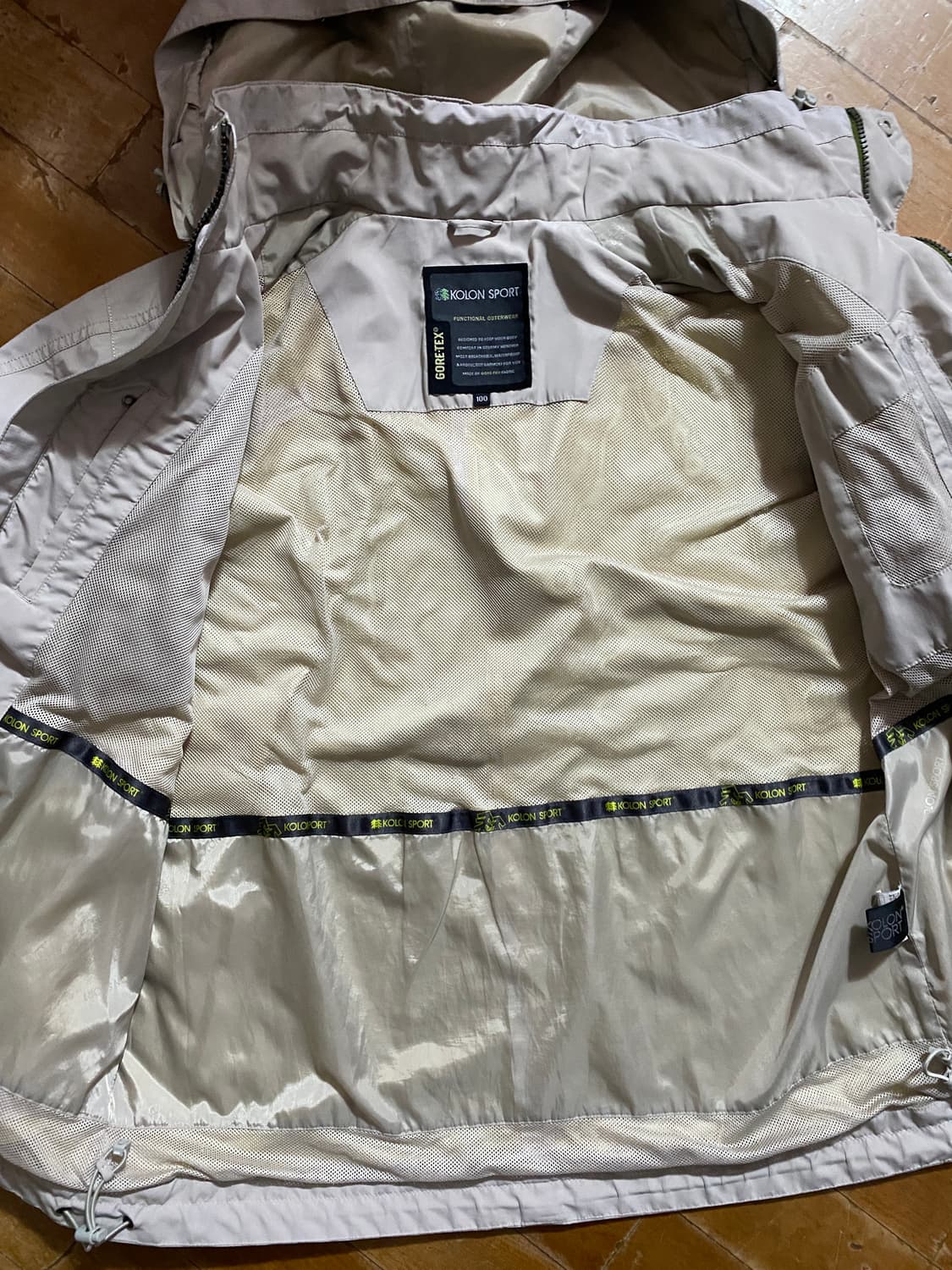 코오롱스포츠 고어텍스 자켓 100 상품이미지6