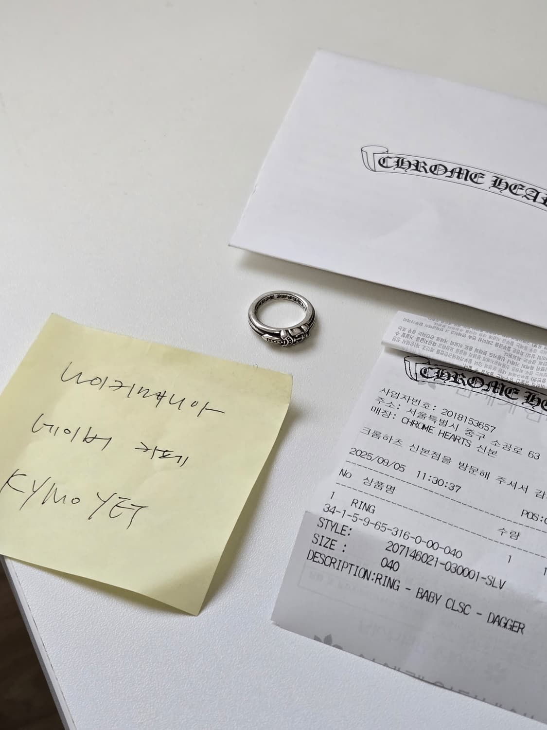 [Us4] 크롬하츠 베이비대거링 상품이미지1