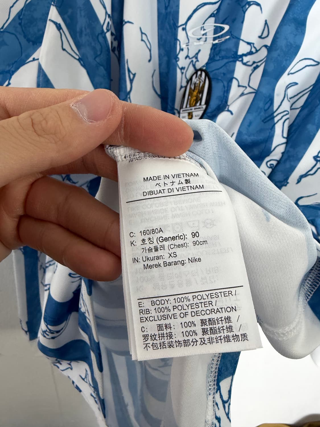 나이키 롱슬리브 축구져지 풋볼져지 긴팔티셔츠 싸커져지 상품이미지5