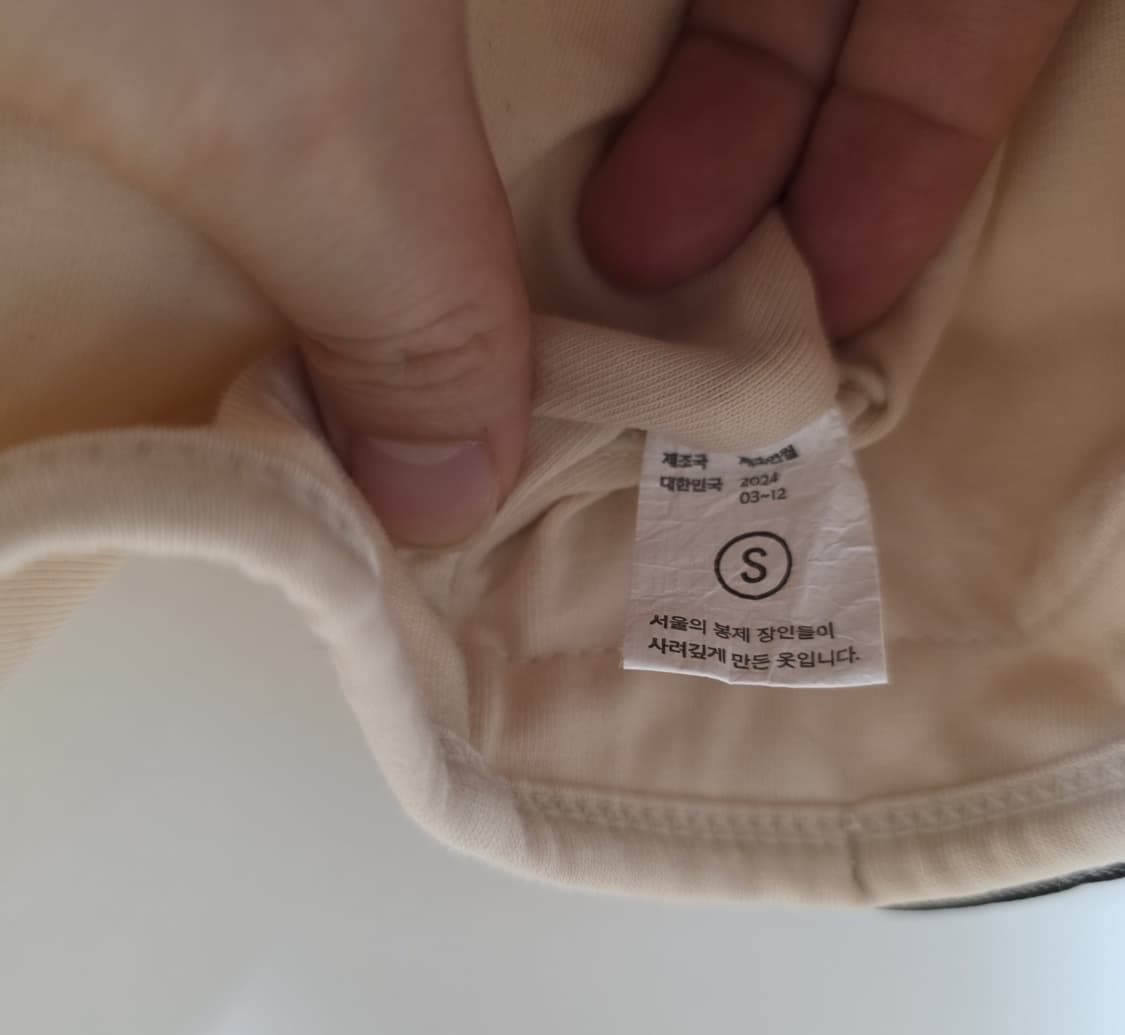 무브웜 블럭 브라탑 S+패드 상품이미지5