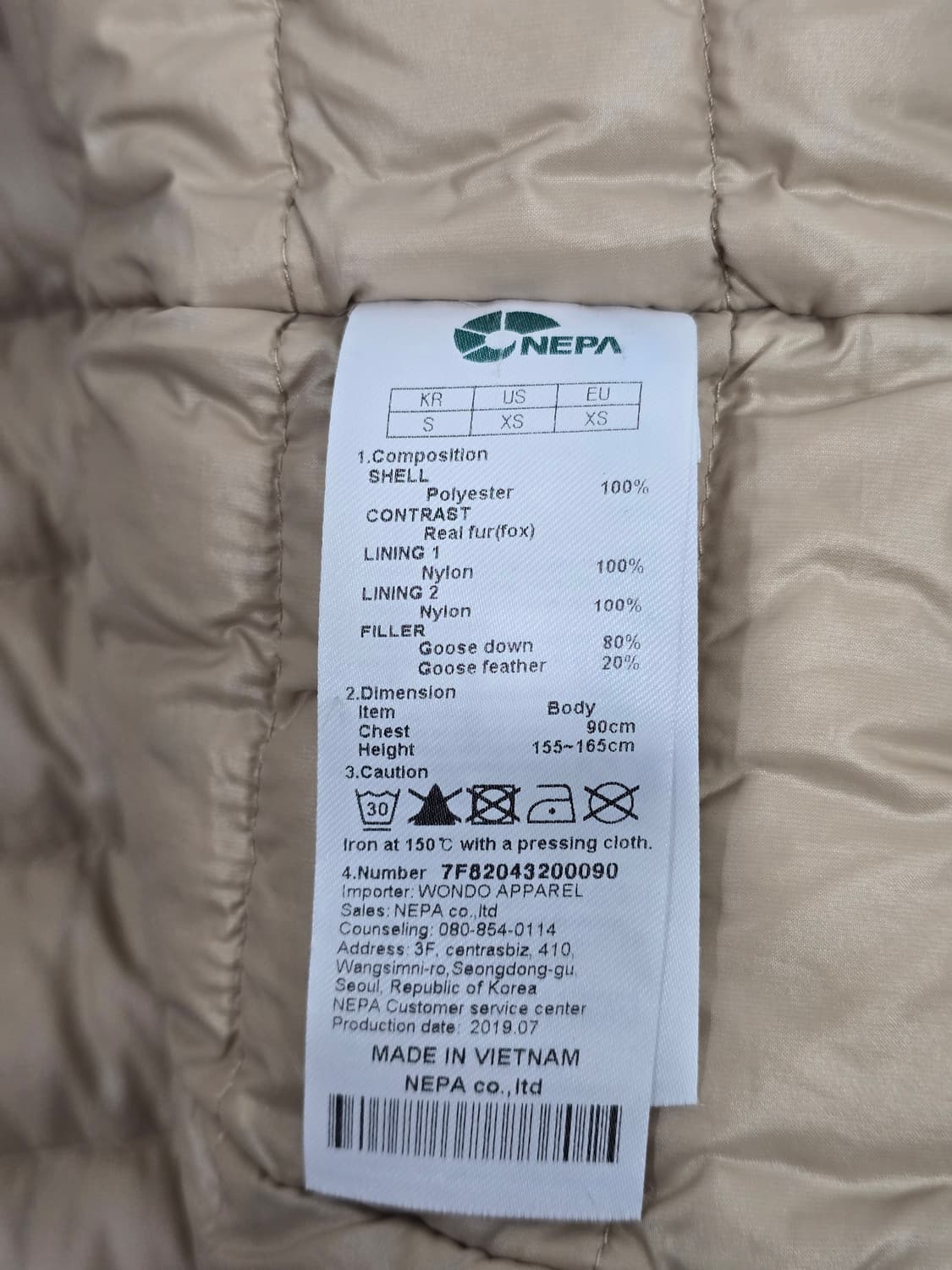 네파 고어텍스 전지현 아르테 구스 롱패딩 상품이미지8