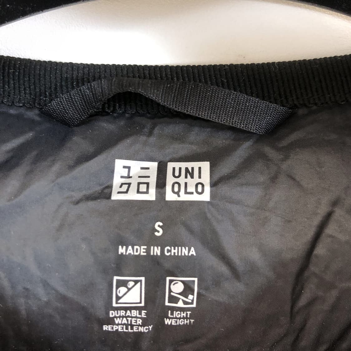 유니클로 경량 울트라라이트다운 패딩 S 상품이미지5