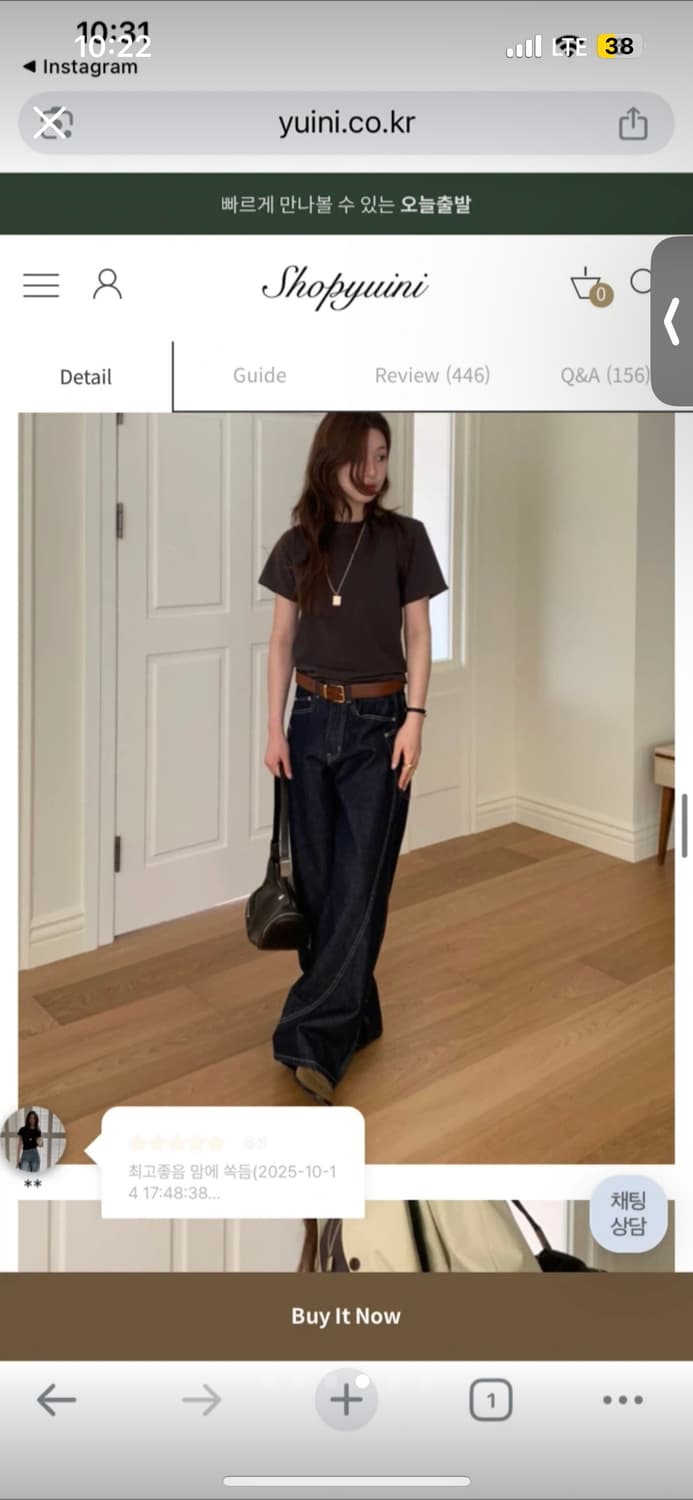 유이니 절개팬츠 상품이미지4