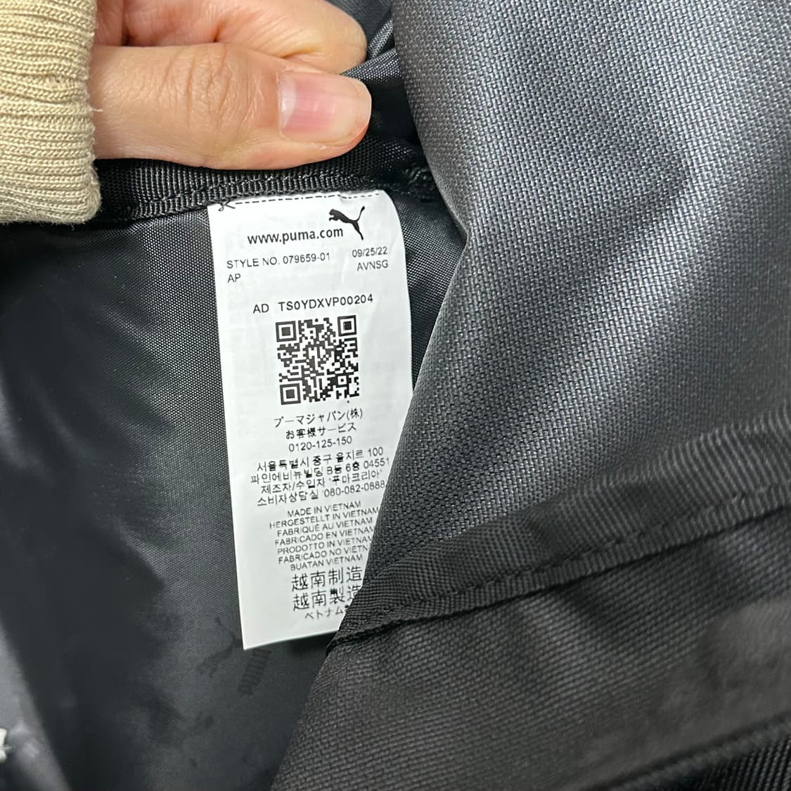 푸마 puma 다운타운 백팩 상품이미지9