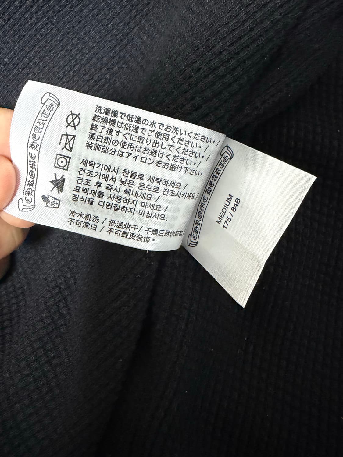 M)크롬하츠 플로랄 홀스슈 헤비웨이트 후드집업 상품이미지7