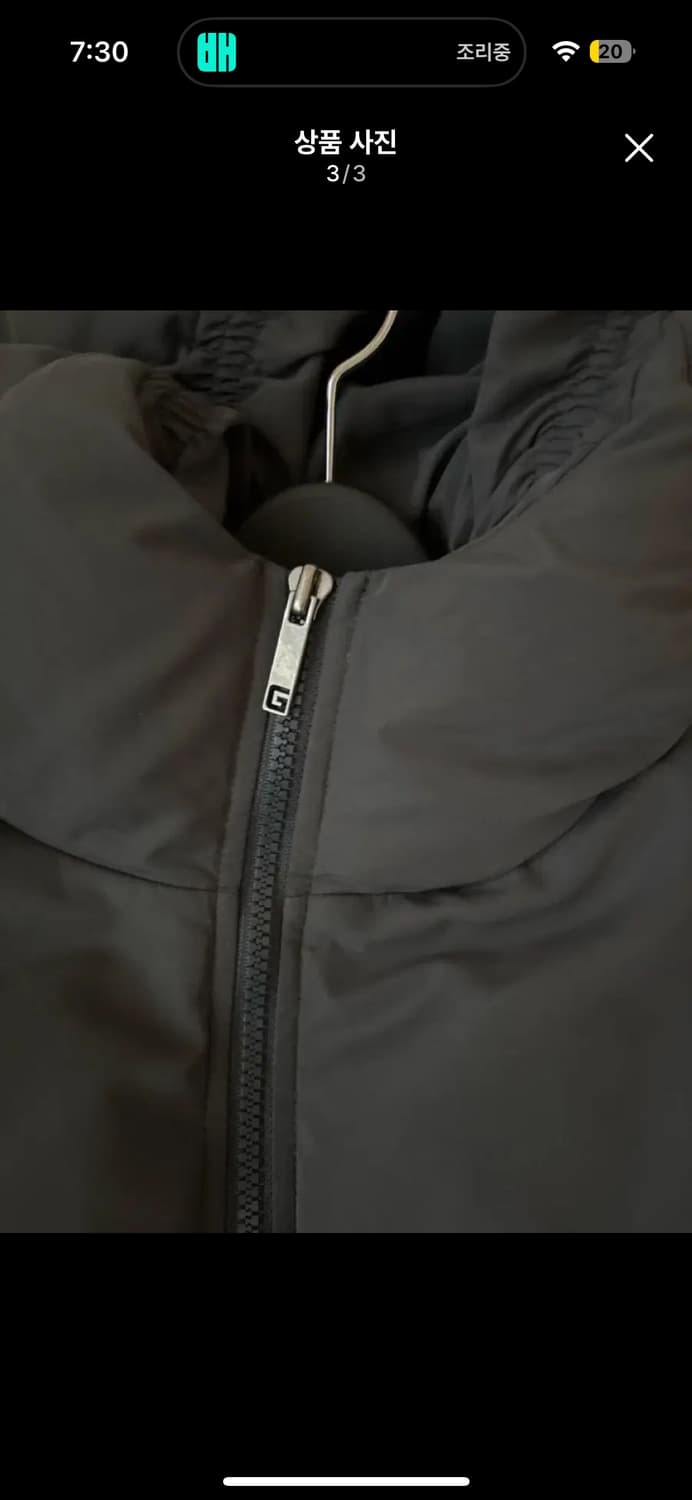 글로니 후드 다운 숏패딩 차콜 상품이미지3