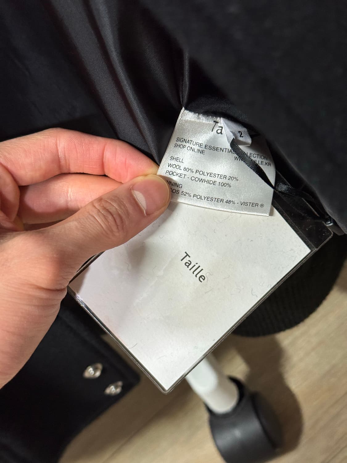 새상품) 타일레 바시티 자켓 상품이미지3