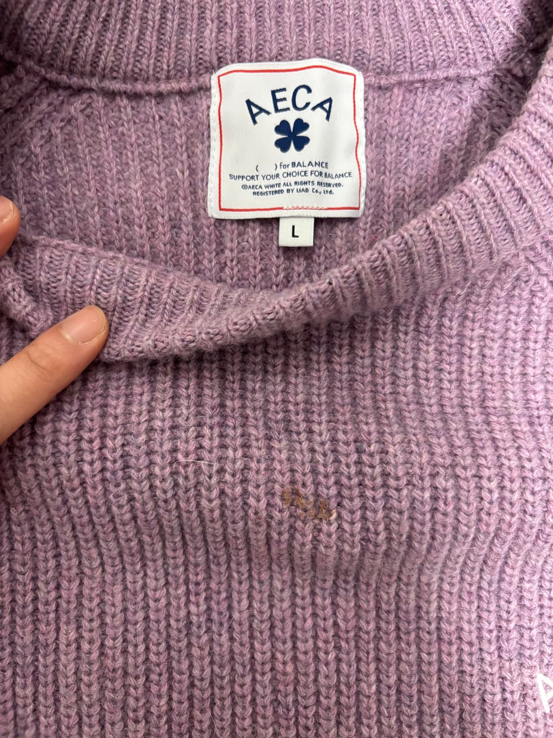 AECA WHITE 니트 상품이미지2