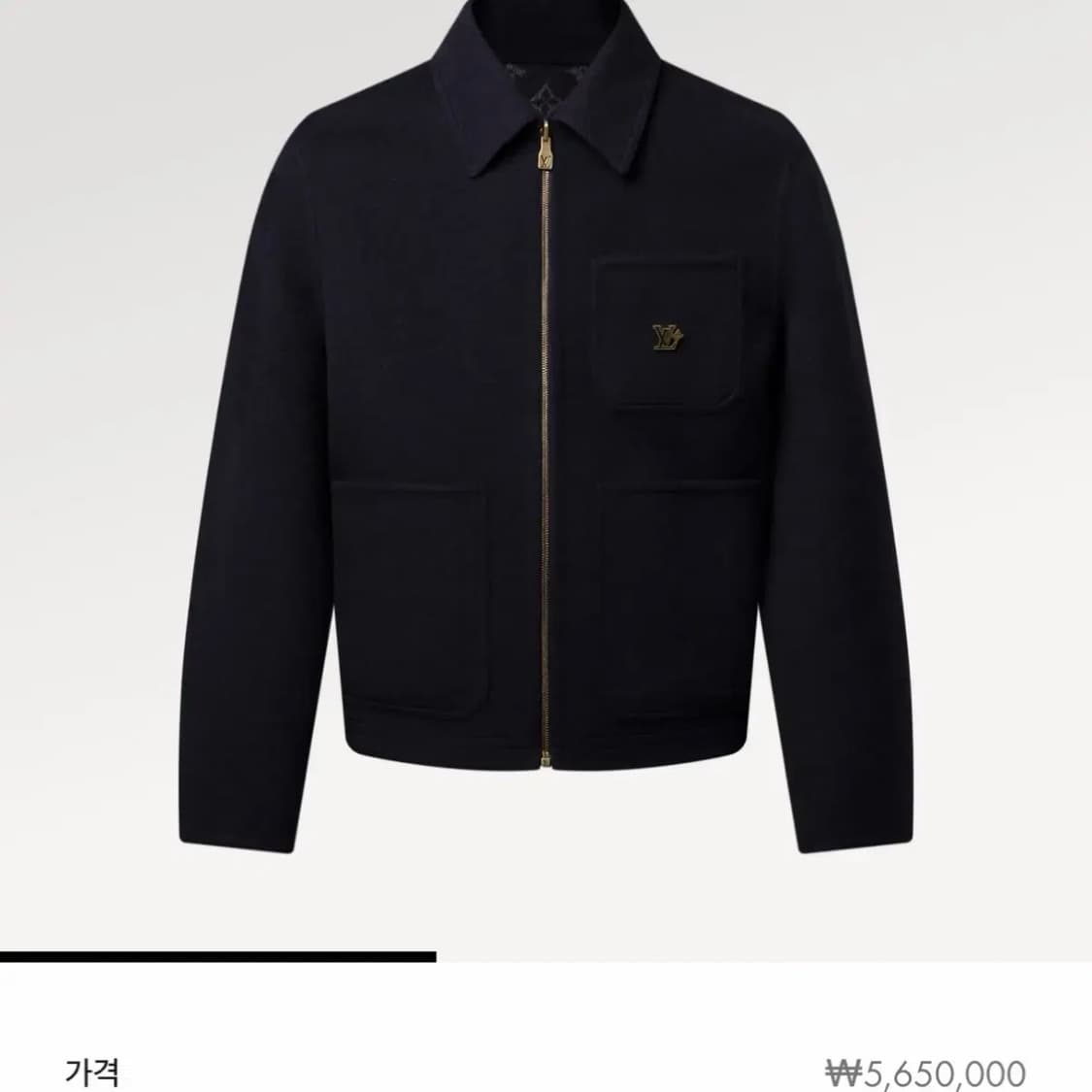 [565 구매] 루이비통 리버시블 더블페이스 울 블루종 (인보이스⭕️) 상품이미지2