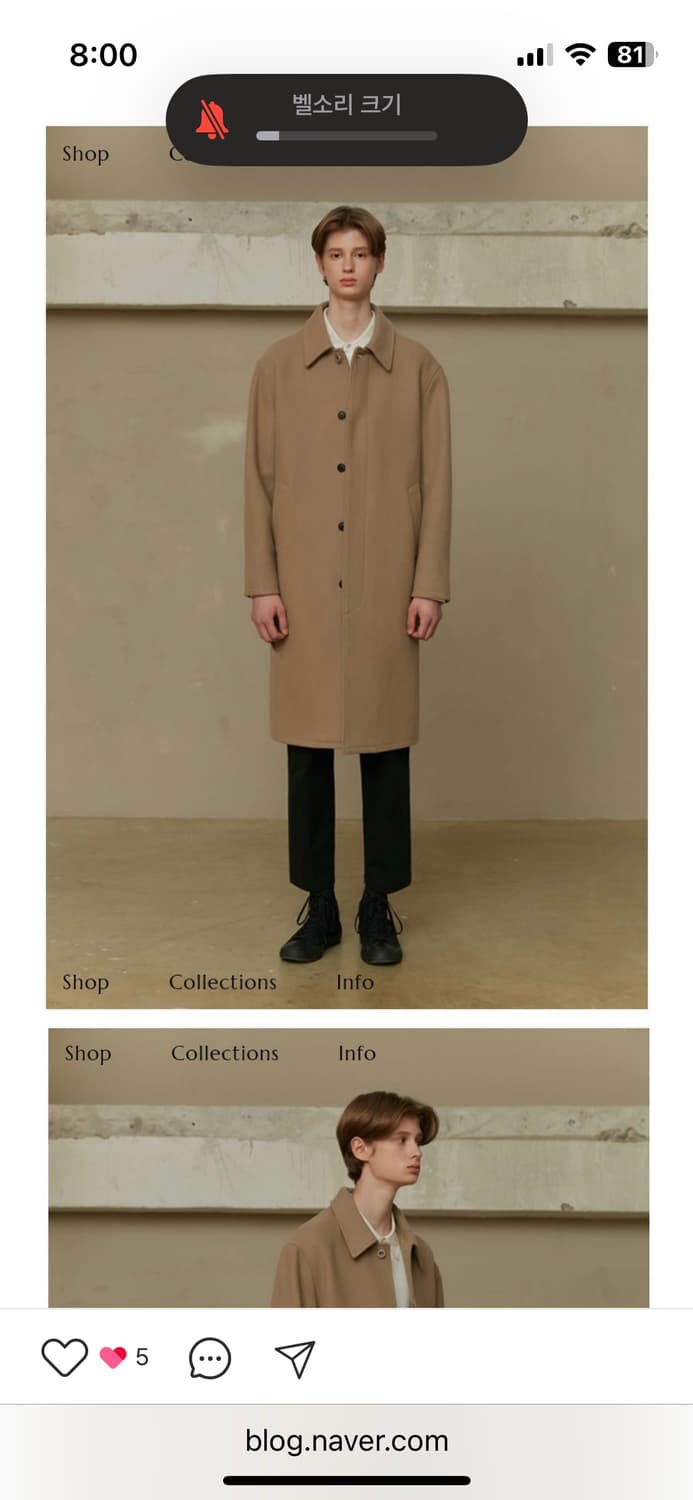 크리스크리스티 코트 상품이미지1