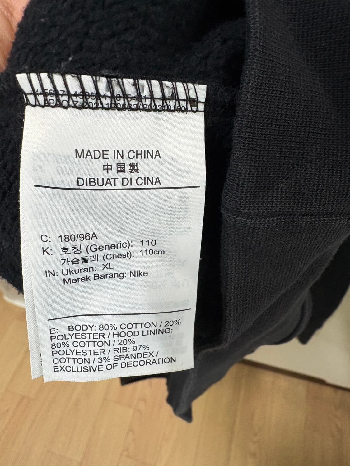 조던 서울 후드티 상품이미지2