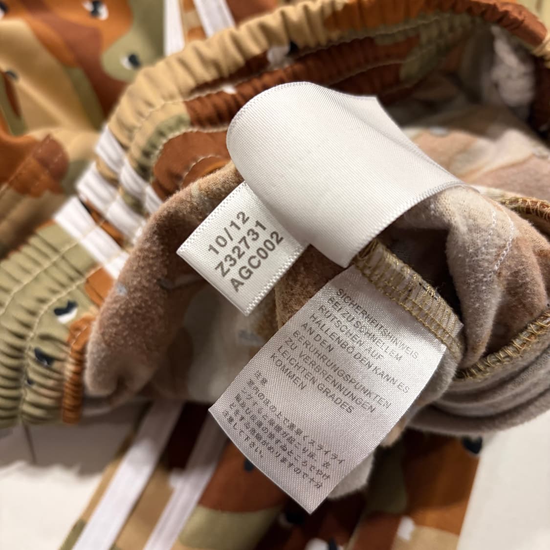 [M] 아디다스 파이어버드 초코 카모 트랙 팬츠 B356 상품이미지8