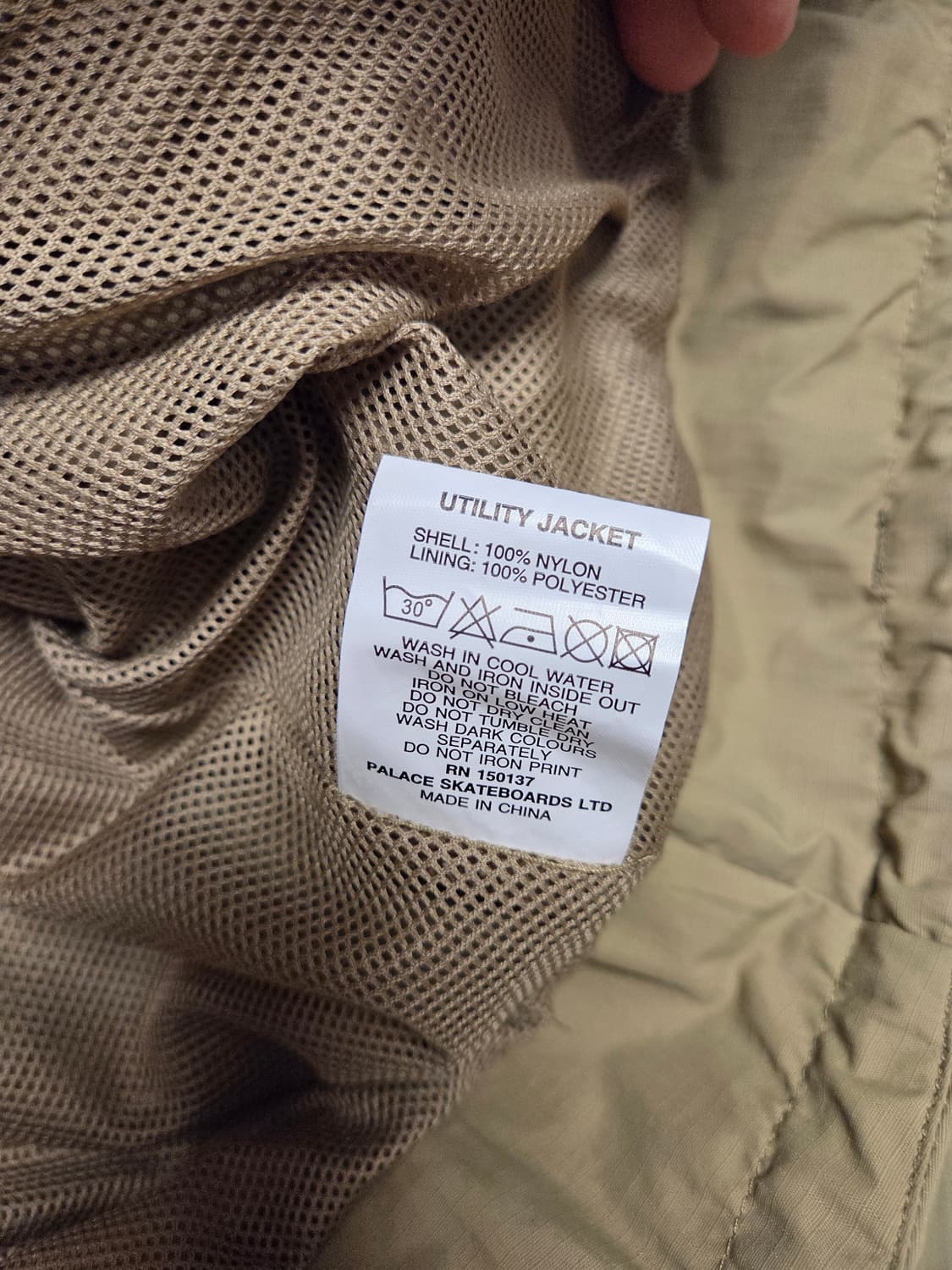 팔라스 유틸리티 자켓 탄 - 21FW 상품이미지4