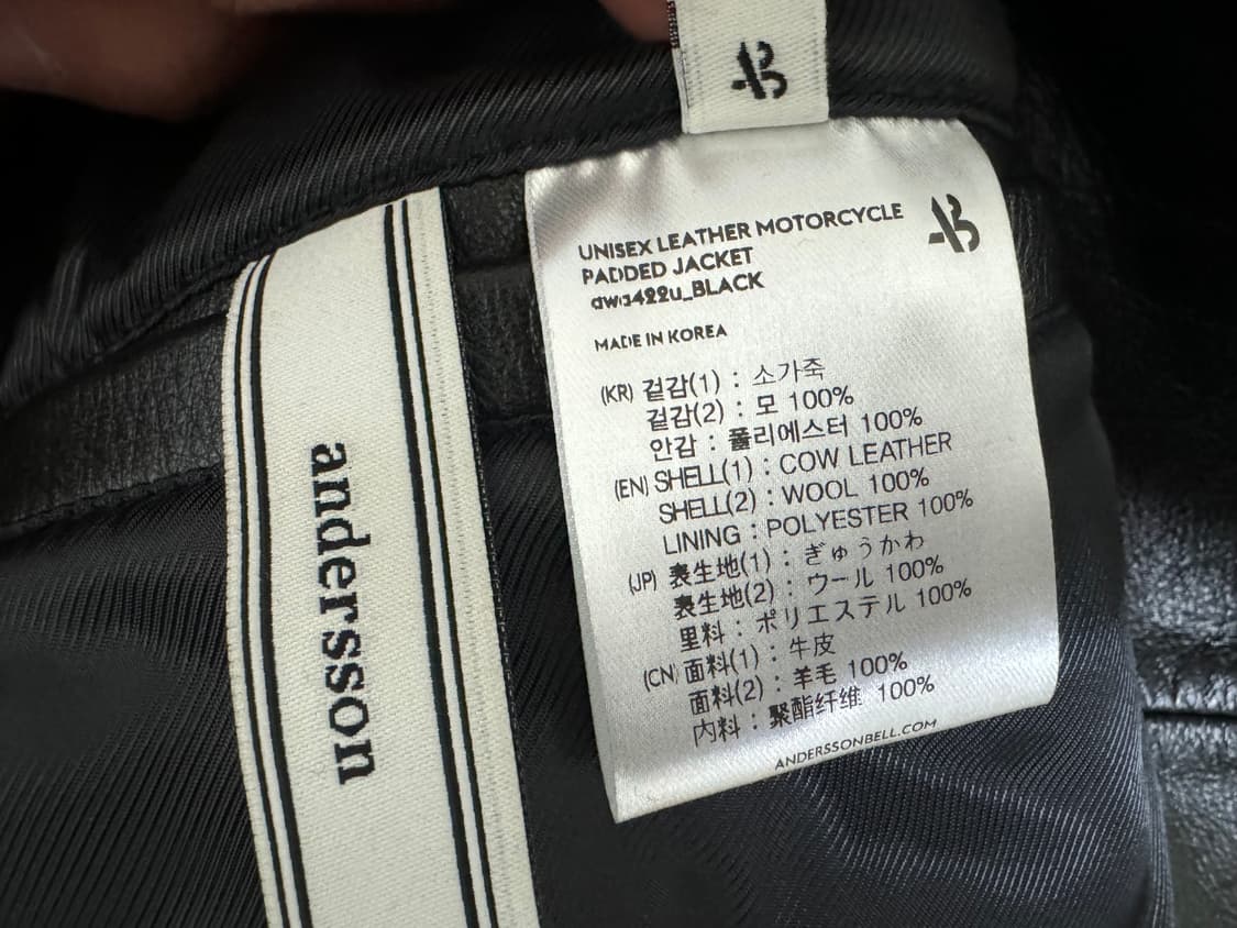 [M] 앤더슨벨 레더 모터사이클 패디드 자켓 판매 상품이미지7