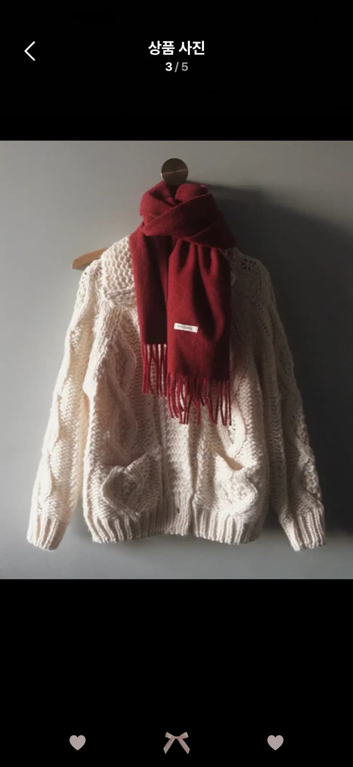 슬로우앤드 가디건 케이블 니트 상품이미지3