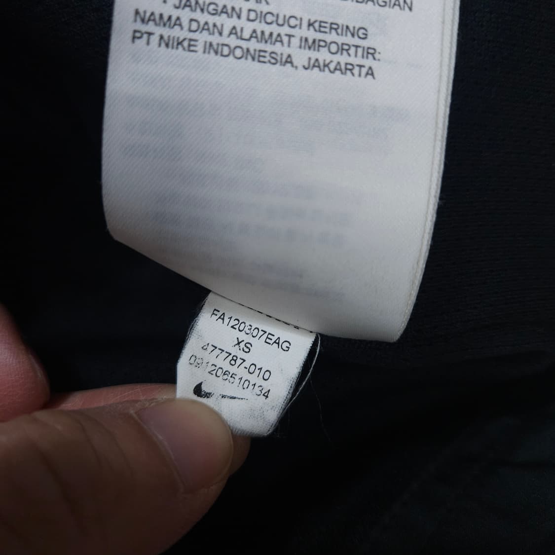 나이키 맨유 DHL 바람막이 XS 상품이미지8