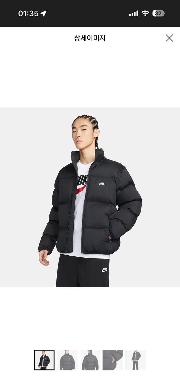 나이키 NSW 패딩 자켓 블랙 XL사이즈 판매합니다 상품이미지1