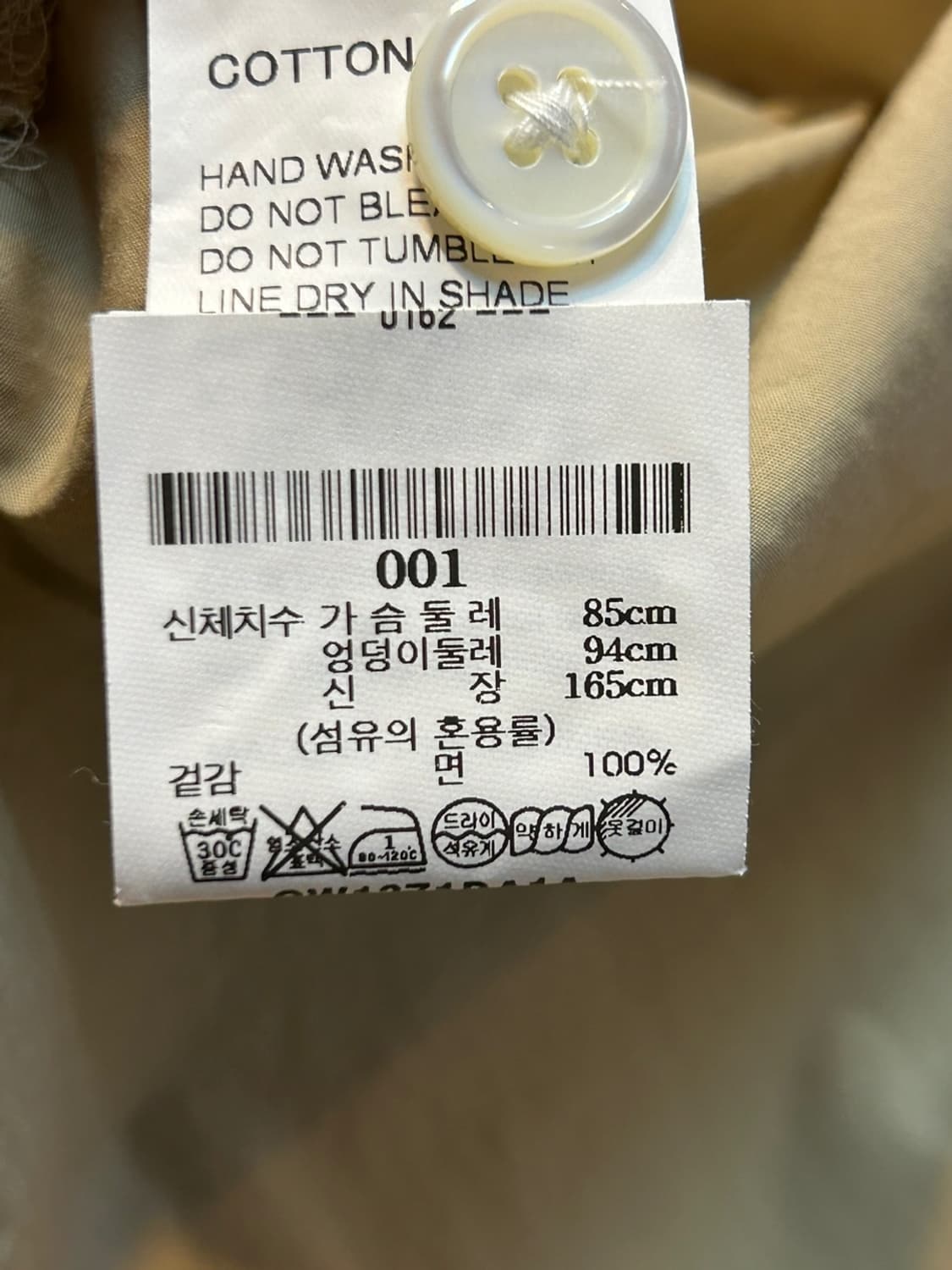 단톤 코튼 롱 셔츠 원피스 상품이미지7