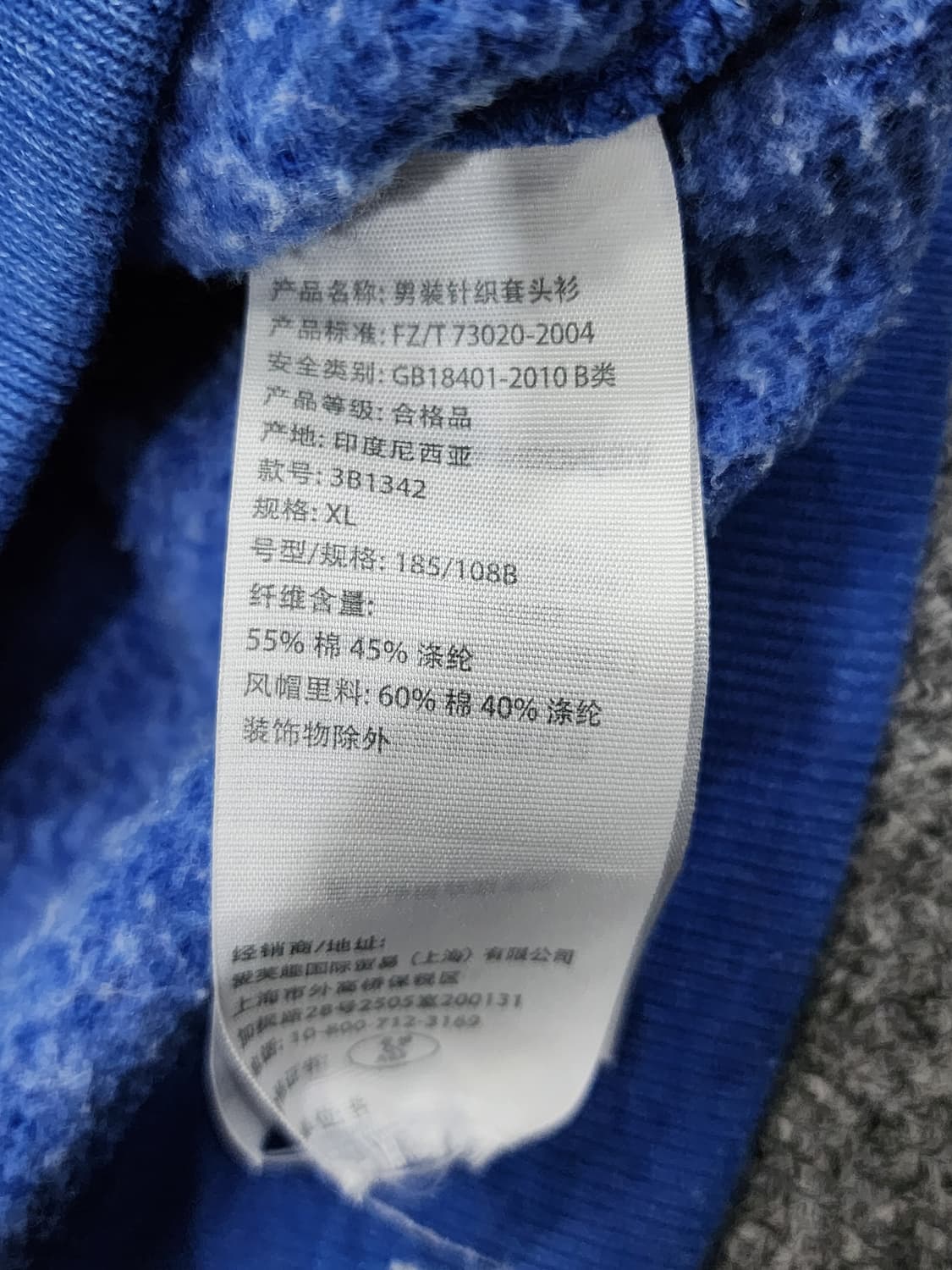 홀리스터 아치 스펠로고 후드티 XL 상품이미지6