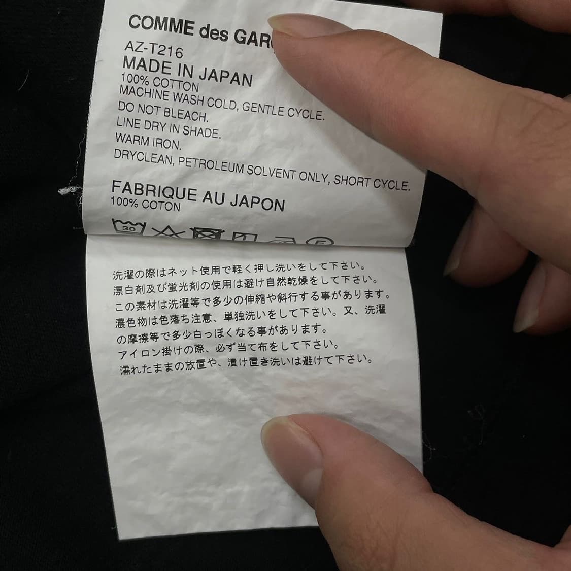 Comme des Garcons  꼼데가르송 신형 하트 상품이미지5