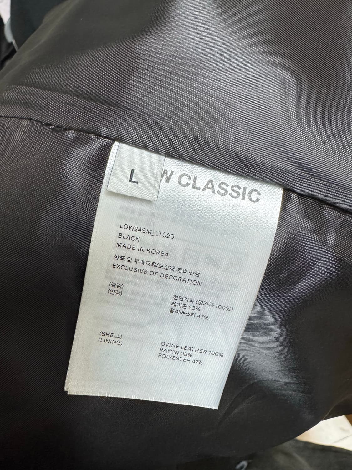 로우클래식 REAL LEATHER JACKET_BLACK 상품이미지3