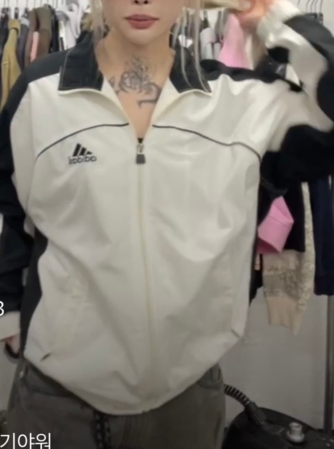 올드스쿨 아디다스 바람막이 상품이미지1