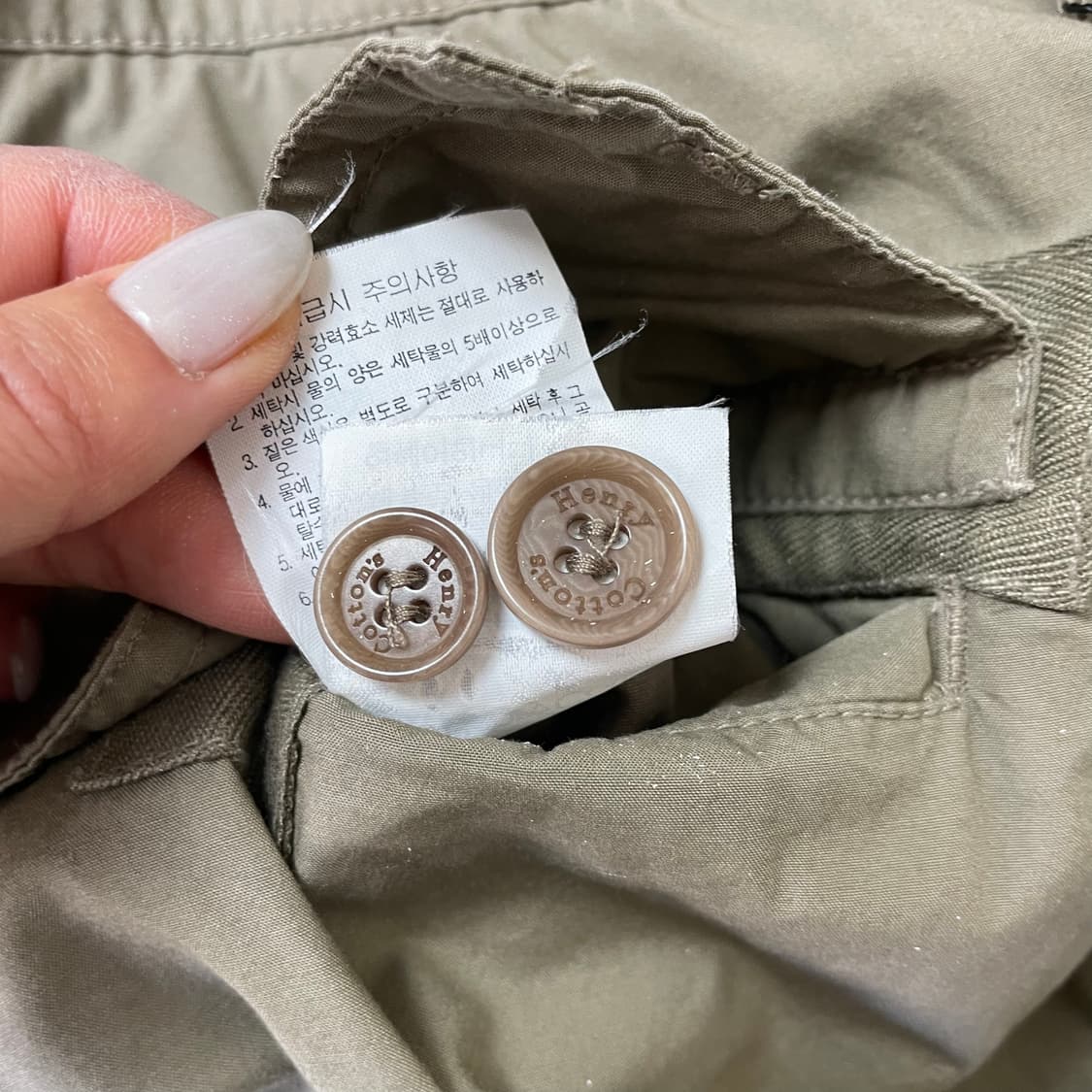 (36) 헨리코튼 카키 나일론 카고 버뮤다 팬츠 상품이미지5