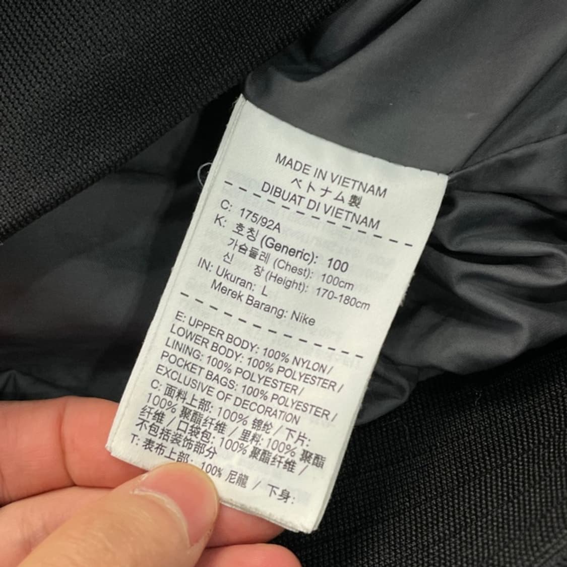 100 나이키 NSW 셰르파 윈드러너 자켓  상품이미지4