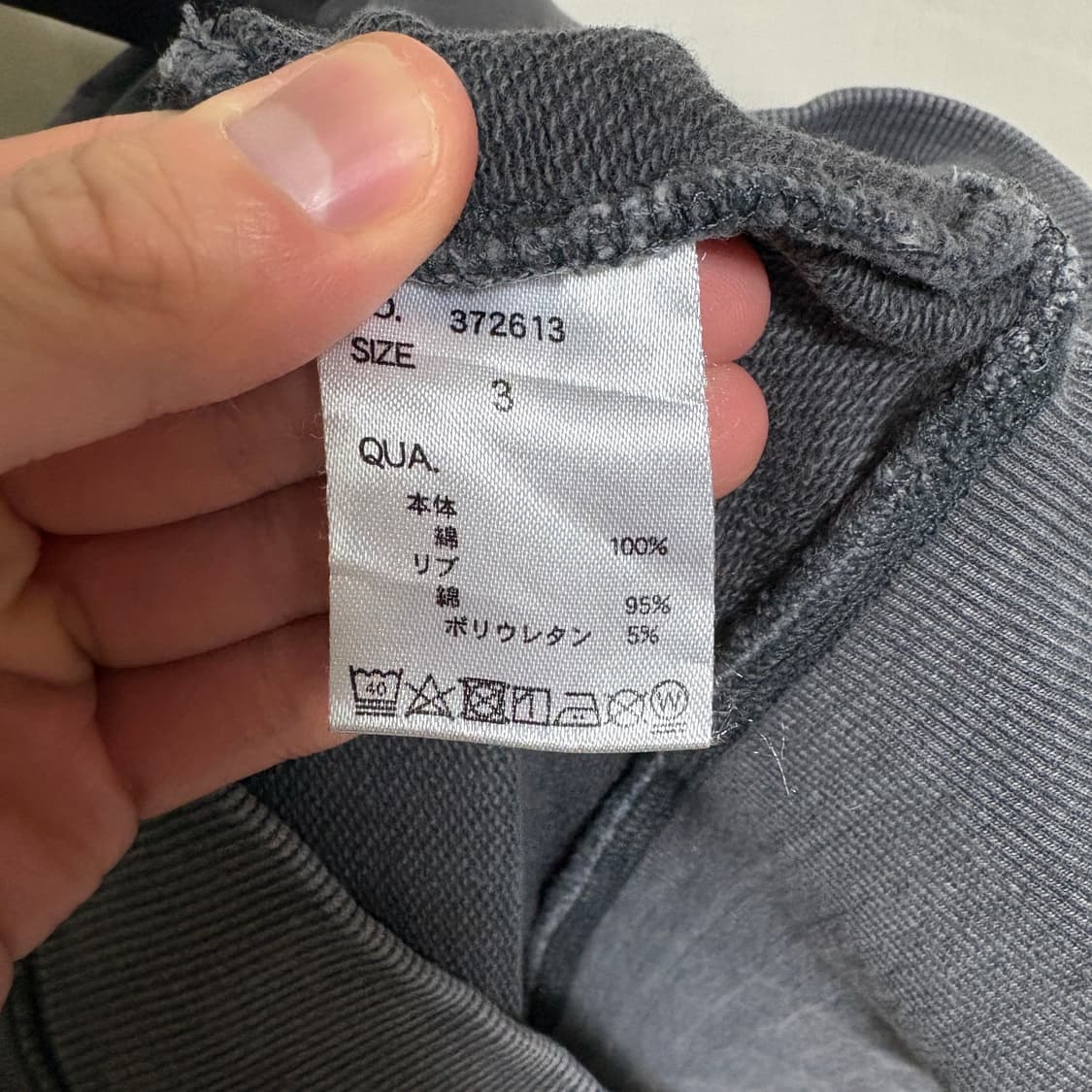 고슬로우카라반 빅후드 콘초 피그먼트 후드티 / 차콜, 3 상품이미지8