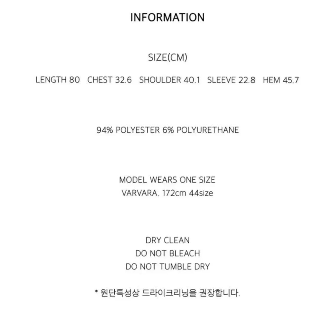 OPENYY 더오픈프로덕트 셔츠 슬릿 지퍼 카라 블라우스 미니원피스 상품이미지5