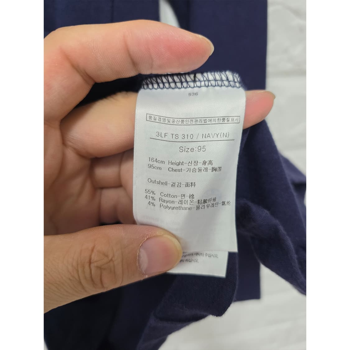 택포) 루이까스텔 여성 긴팔 티셔츠 네이비 95 상품이미지3