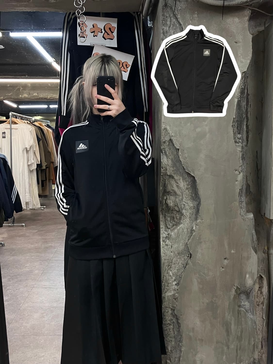 아디다스 져지 블랙 M  #csz3778 상품이미지1