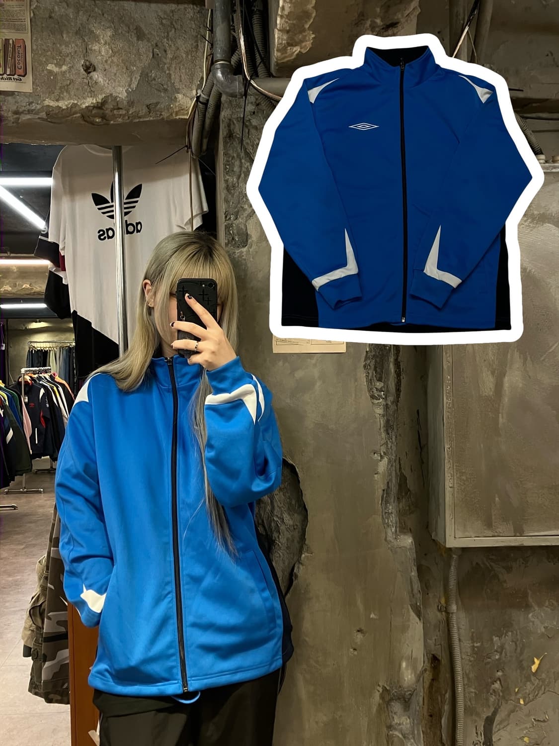 엄브로 져지 블루 100 #csz1030 상품이미지1