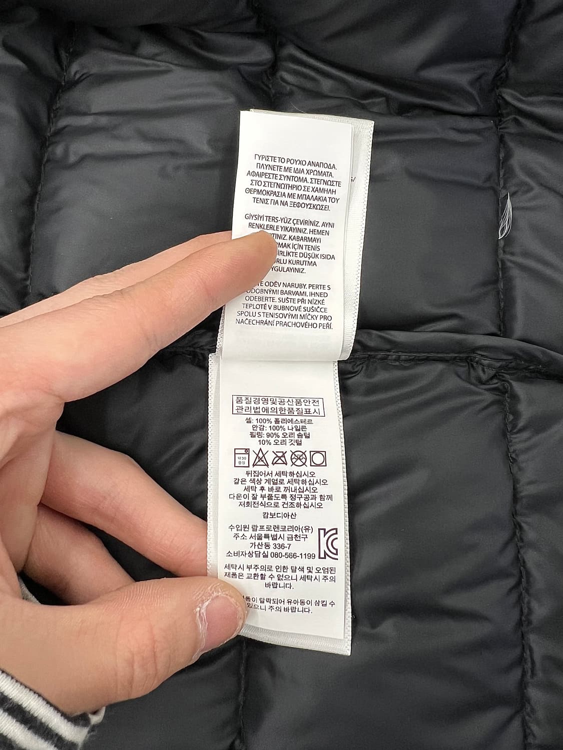 폴로 랄프로렌 카모 플라쥬 패커블 다운 패딩 베스트 상품이미지9